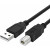 USB Cable for Printers - ET-2720, ET-2750, ET-2760, ET-4760, XP-4100 Compatible for Data Transfer, Print Jobs, USB Type-A Connector 6ft Length
